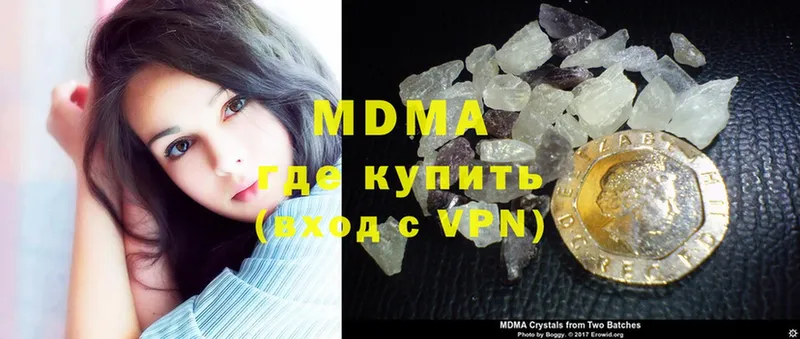 ссылка на мегу вход  Нолинск  MDMA молли 