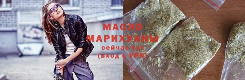 Дистиллят ТГК Wax  Нолинск 